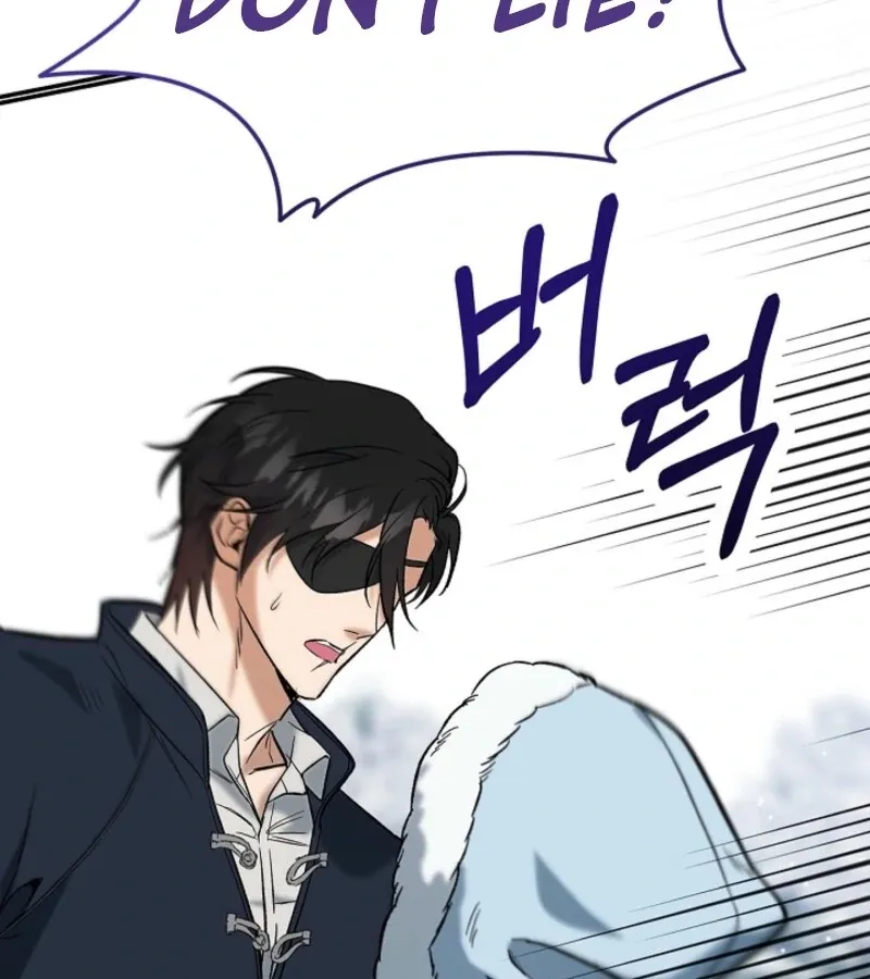 My First XXX: The Marquess Is Wild for His Princess Chapter 6 page 119 - 