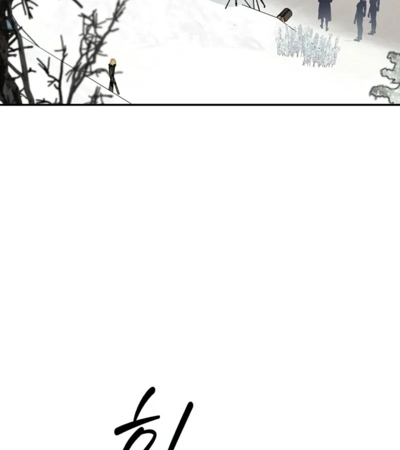 My First XXX: The Marquess Is Wild for His Princess Chapter 6 page 143 - 