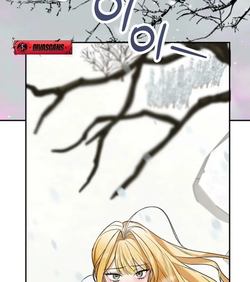 My First XXX: The Marquess Is Wild for His Princess Chapter 6 page 161 - 