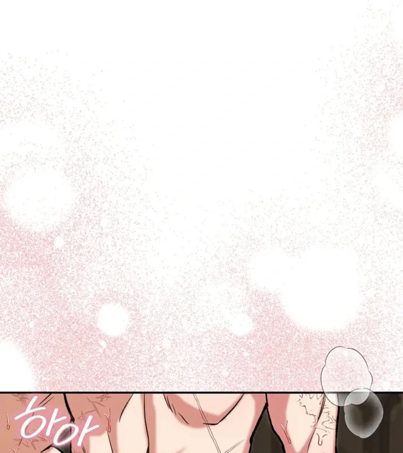 My First XXX: The Marquess Is Wild for His Princess Chapter 6 page 29 - 