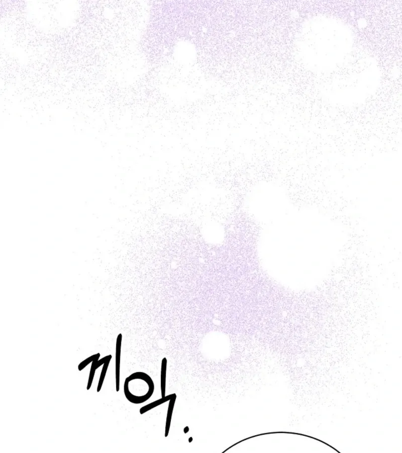 My First XXX: The Marquess Is Wild for His Princess Chapter 6 page 35 - 