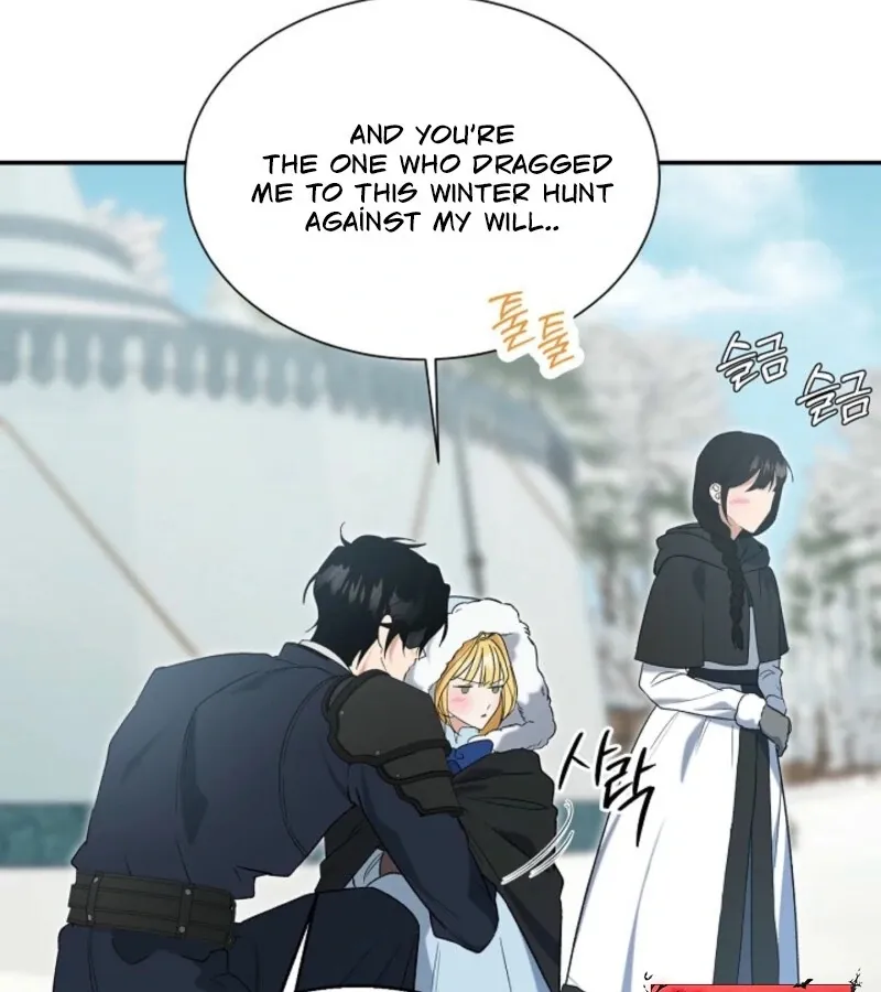 My First XXX: The Marquess Is Wild for His Princess Chapter 6 page 85 - 