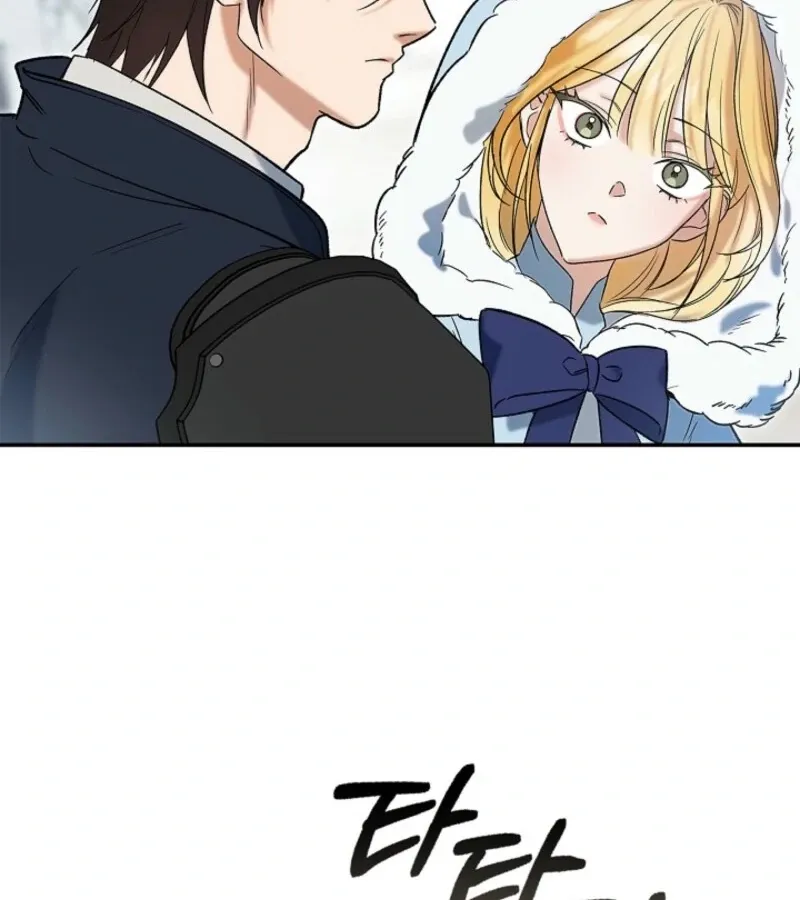 My First XXX: The Marquess Is Wild for His Princess Chapter 6 page 98 - 