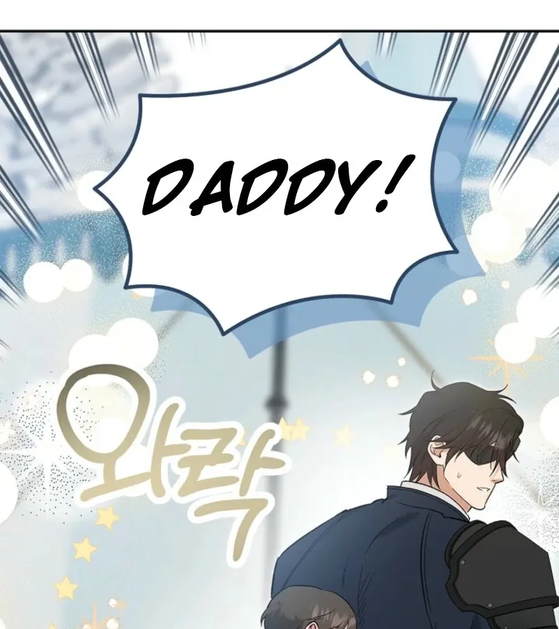 My First XXX: The Marquess Is Wild for His Princess Chapter 6 page 100 - 
