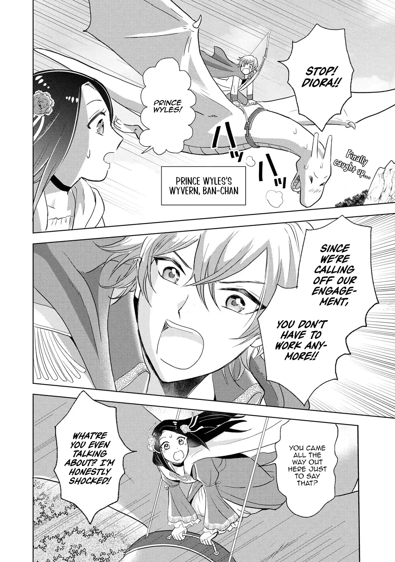 My Foolishly Adorable Crown Prince: You Want to Break Off Our Engagement? But I Refuse, I’ll Hear You Out Though Chapter 1 page 14 - 