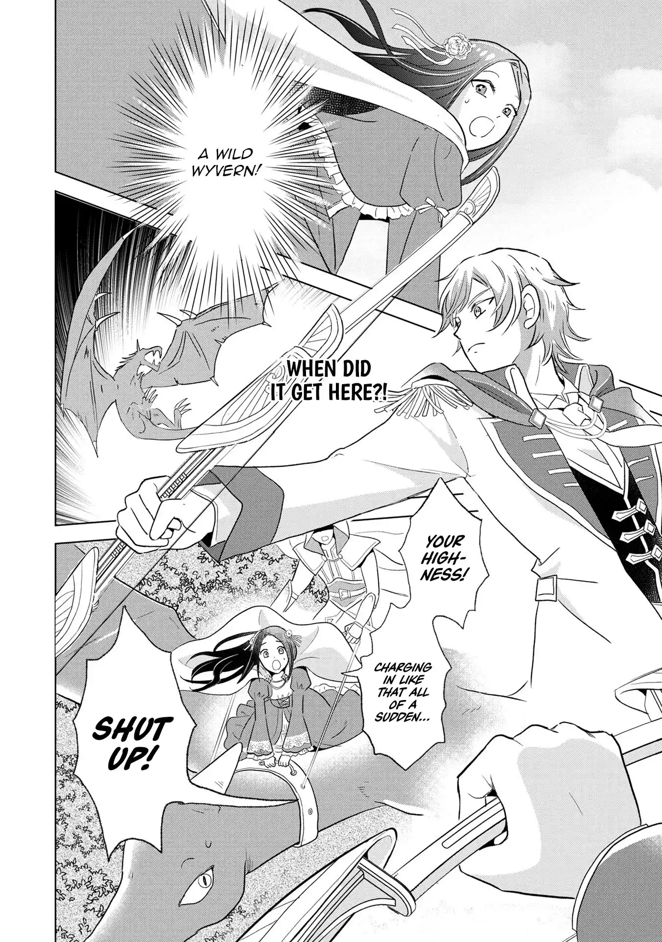 My Foolishly Adorable Crown Prince: You Want to Break Off Our Engagement? But I Refuse, I’ll Hear You Out Though Chapter 1 page 16 - 