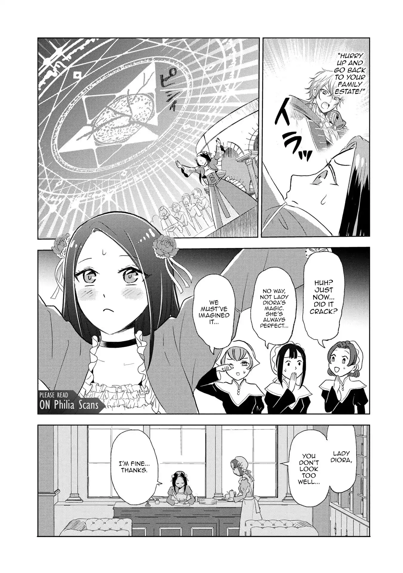 My Foolishly Adorable Crown Prince: You Want to Break Off Our Engagement? But I Refuse, I’ll Hear You Out Though Chapter 1 page 19 - 