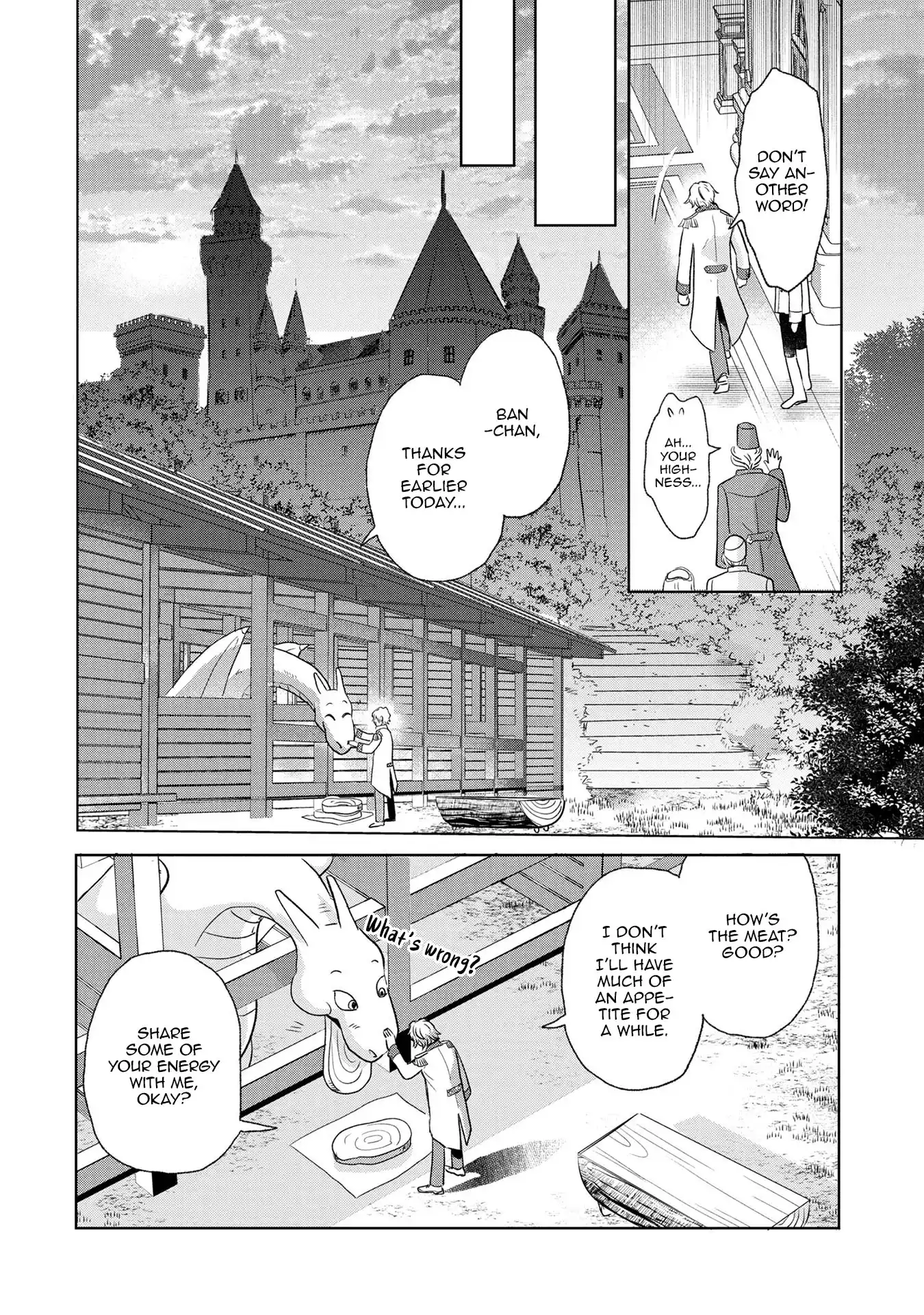 My Foolishly Adorable Crown Prince: You Want to Break Off Our Engagement? But I Refuse, I’ll Hear You Out Though Chapter 1 page 24 - 