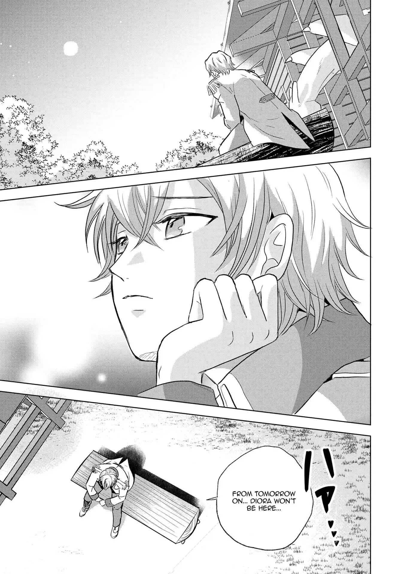My Foolishly Adorable Crown Prince: You Want to Break Off Our Engagement? But I Refuse, I’ll Hear You Out Though Chapter 1 page 25 - 