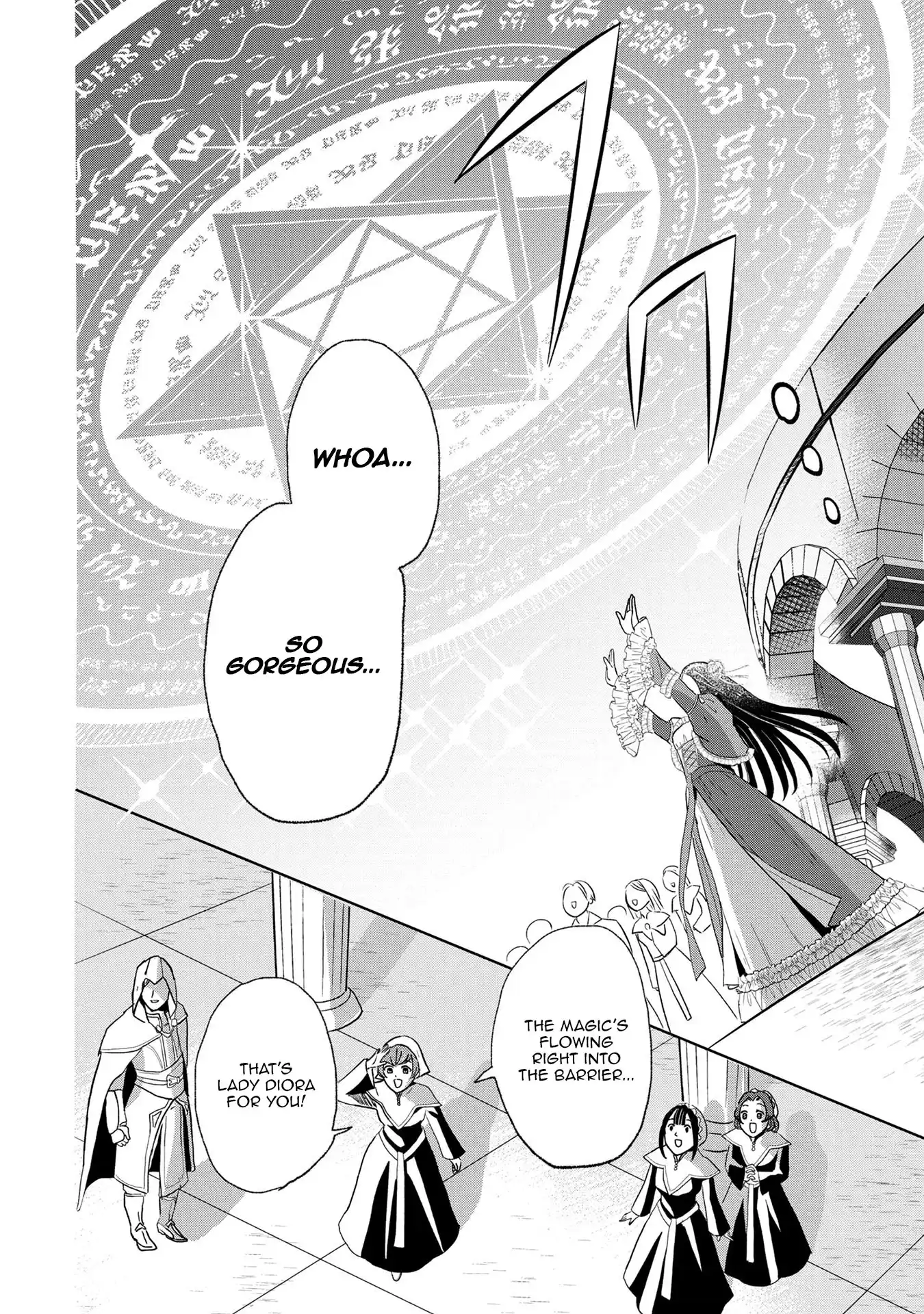 My Foolishly Adorable Crown Prince: You Want to Break Off Our Engagement? But I Refuse, I’ll Hear You Out Though Chapter 1 page 6 - 