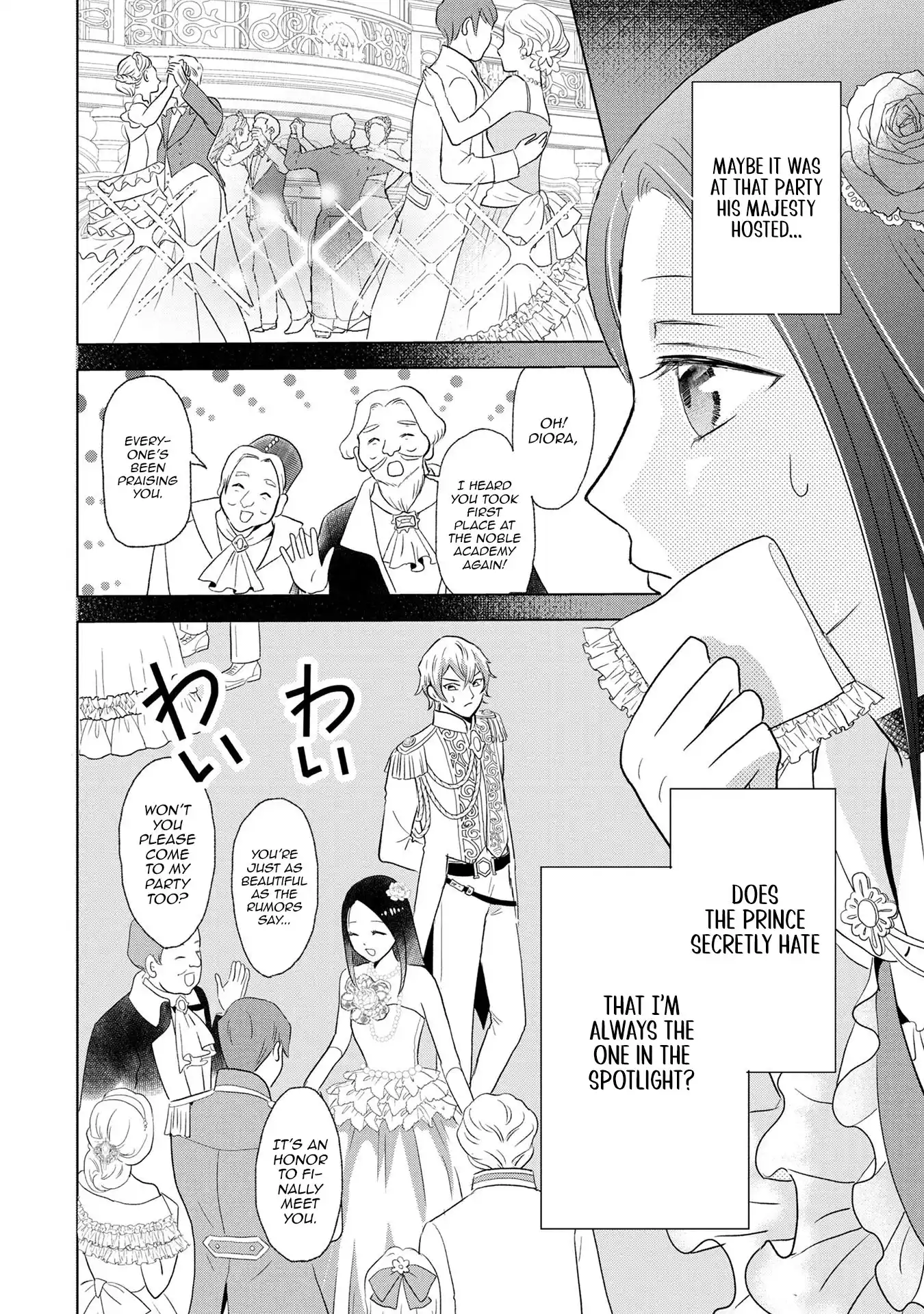 My Foolishly Adorable Crown Prince: You Want to Break Off Our Engagement? But I Refuse, I’ll Hear You Out Though Chapter 1 page 10 - 