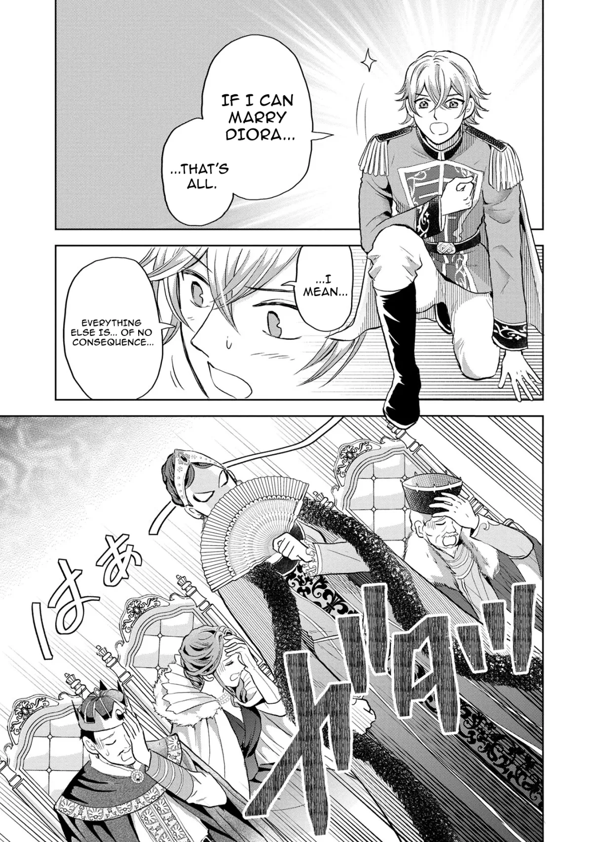 My Foolishly Adorable Crown Prince: You Want to Break Off Our Engagement? But I Refuse, I’ll Hear You Out Though Chapter 10 page 11 - 