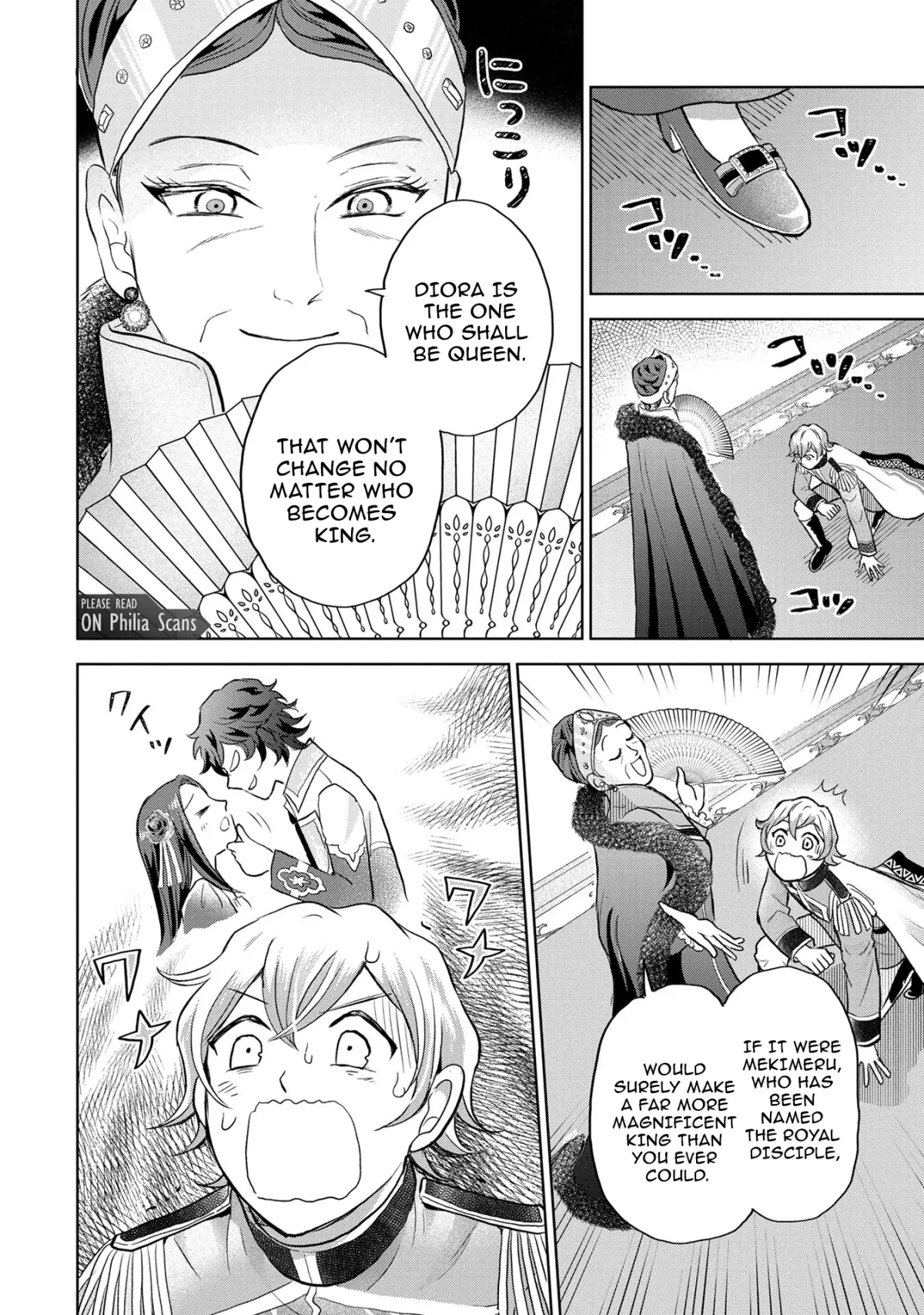My Foolishly Adorable Crown Prince: You Want to Break Off Our Engagement? But I Refuse, I’ll Hear You Out Though Chapter 10 page 12 - 