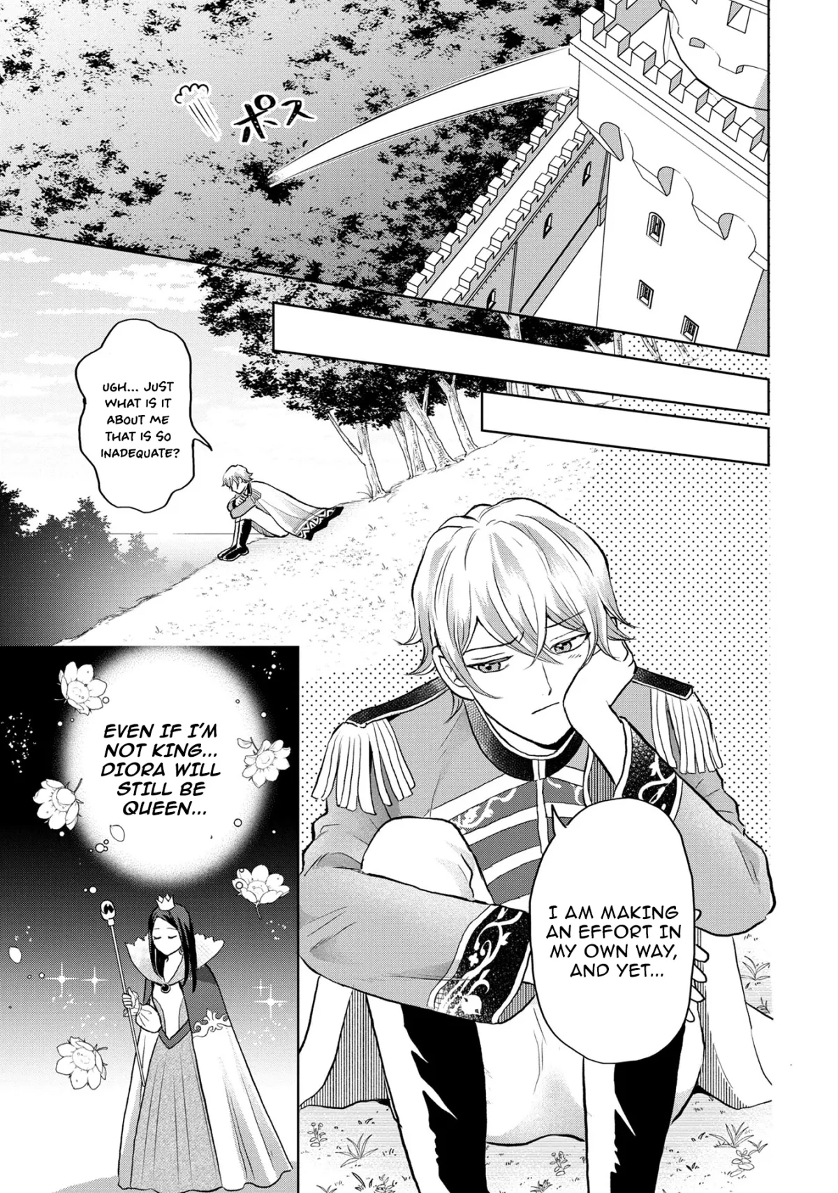 My Foolishly Adorable Crown Prince: You Want to Break Off Our Engagement? But I Refuse, I’ll Hear You Out Though Chapter 10 page 17 - 