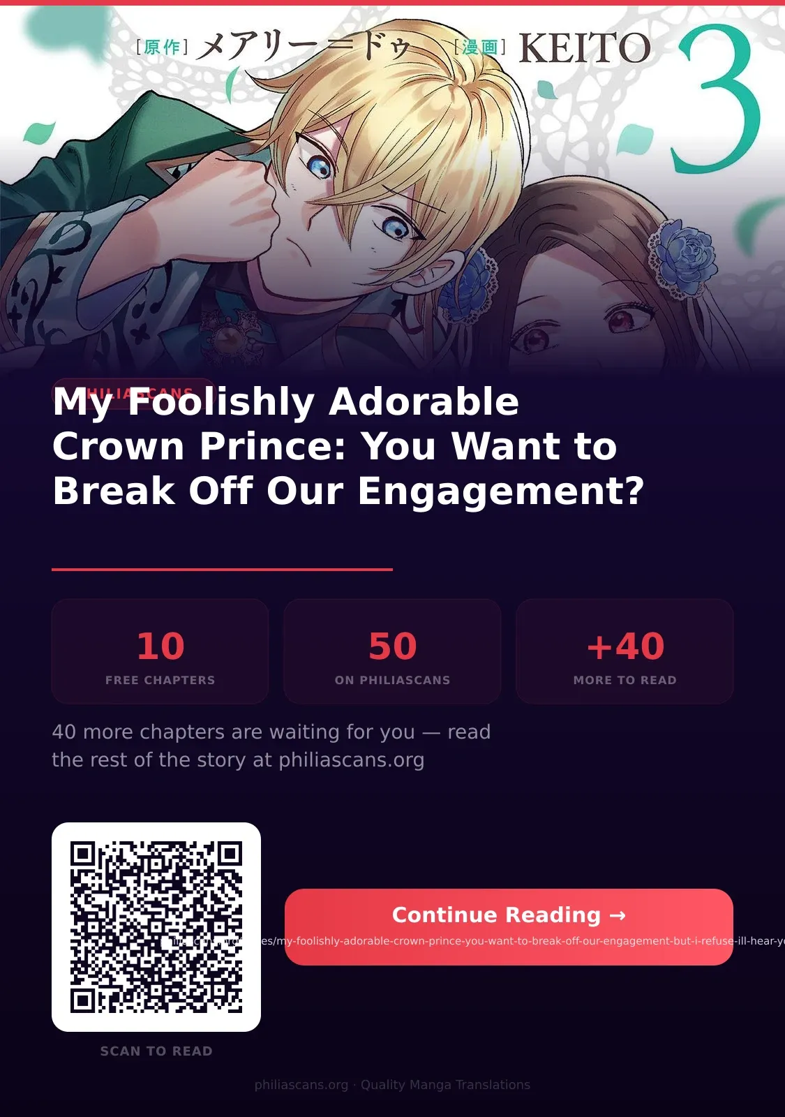 My Foolishly Adorable Crown Prince: You Want to Break Off Our Engagement? But I Refuse, I’ll Hear You Out Though Chapter 10 page 21 - 