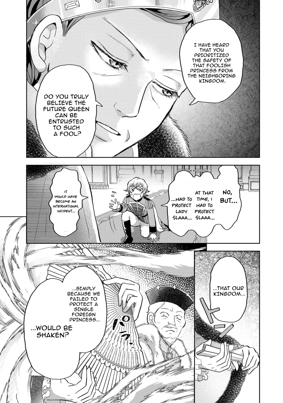 My Foolishly Adorable Crown Prince: You Want to Break Off Our Engagement? But I Refuse, I’ll Hear You Out Though Chapter 10 page 5 - 