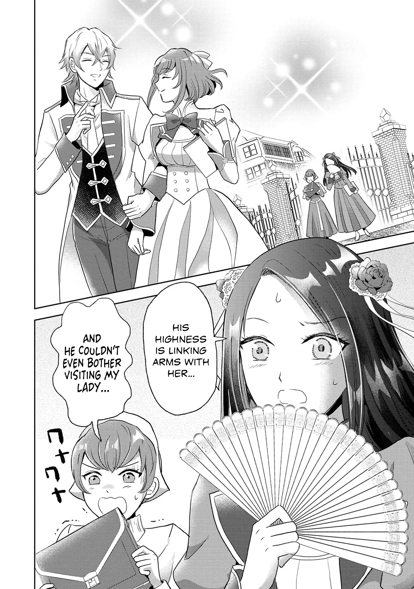 My Foolishly Adorable Crown Prince: You Want to Break Off Our Engagement? But I Refuse, I’ll Hear You Out Though Chapter 2 page 2 - 