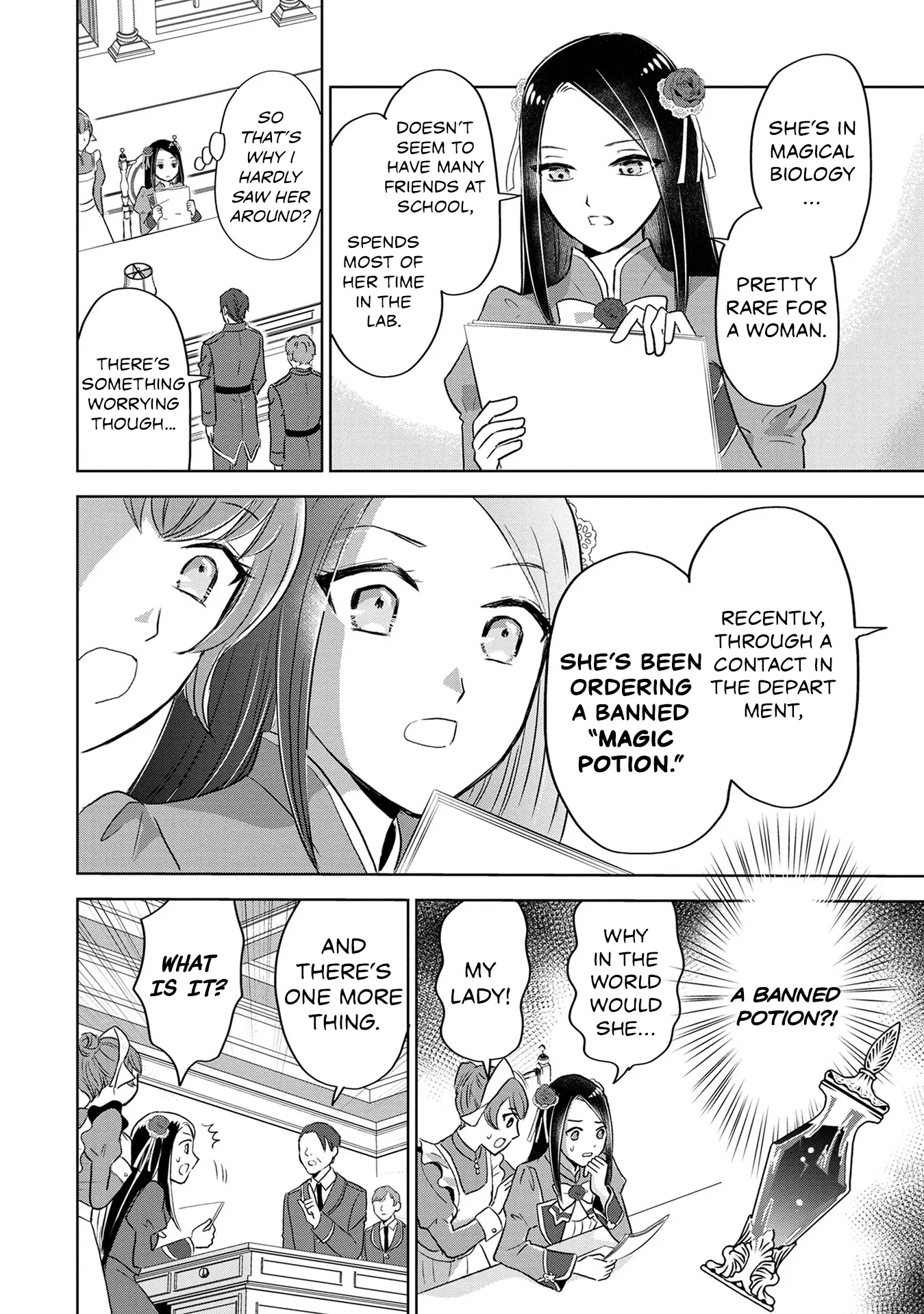 My Foolishly Adorable Crown Prince: You Want to Break Off Our Engagement? But I Refuse, I’ll Hear You Out Though Chapter 2 page 12 - 