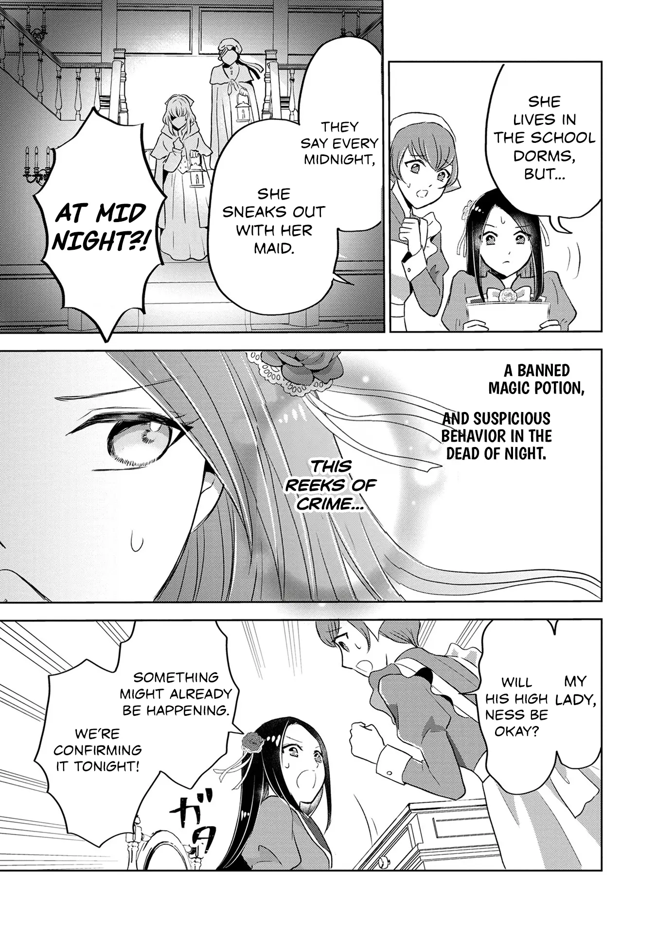 My Foolishly Adorable Crown Prince: You Want to Break Off Our Engagement? But I Refuse, I’ll Hear You Out Though Chapter 2 page 13 - 