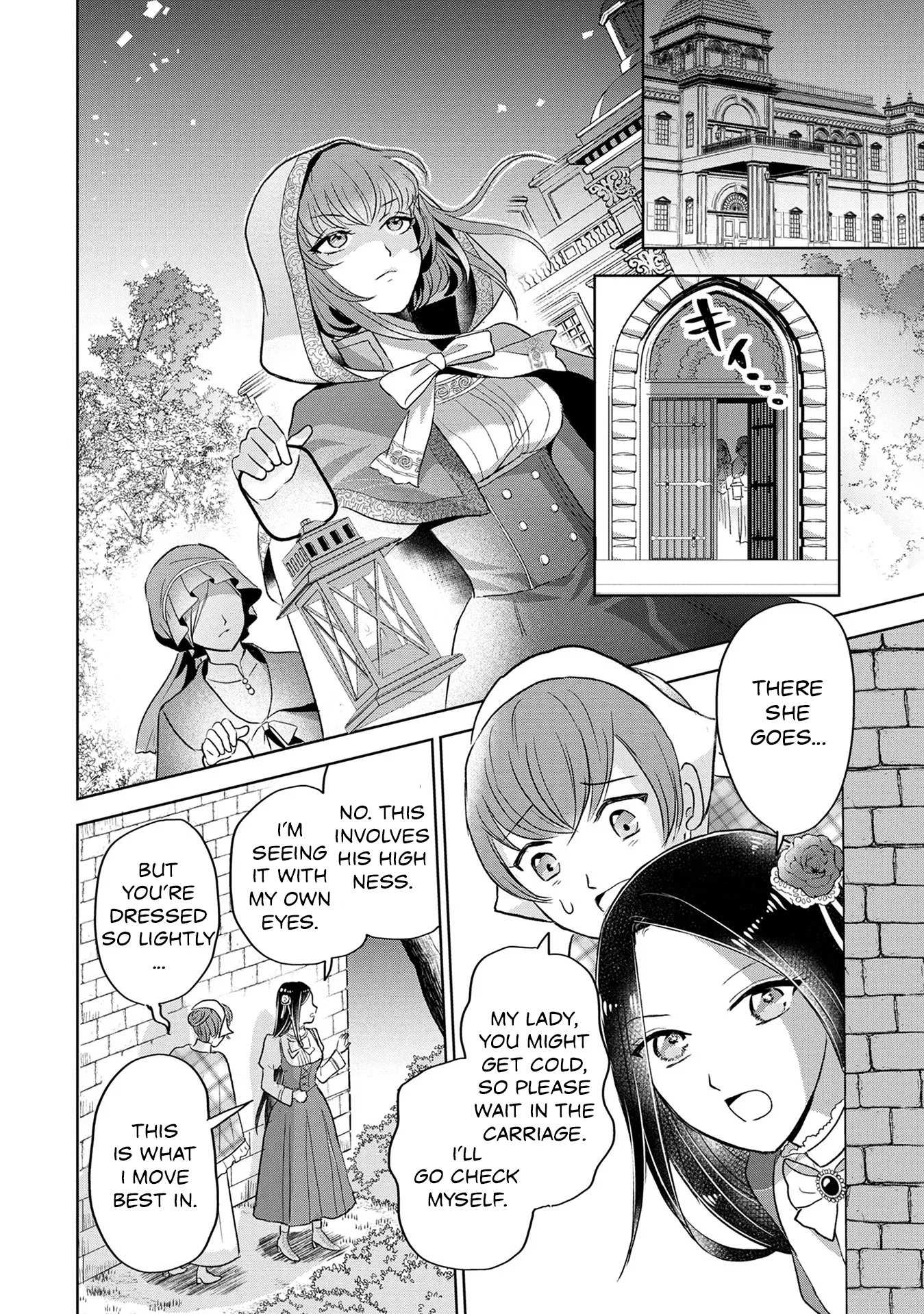 My Foolishly Adorable Crown Prince: You Want to Break Off Our Engagement? But I Refuse, I’ll Hear You Out Though Chapter 2 page 14 - 