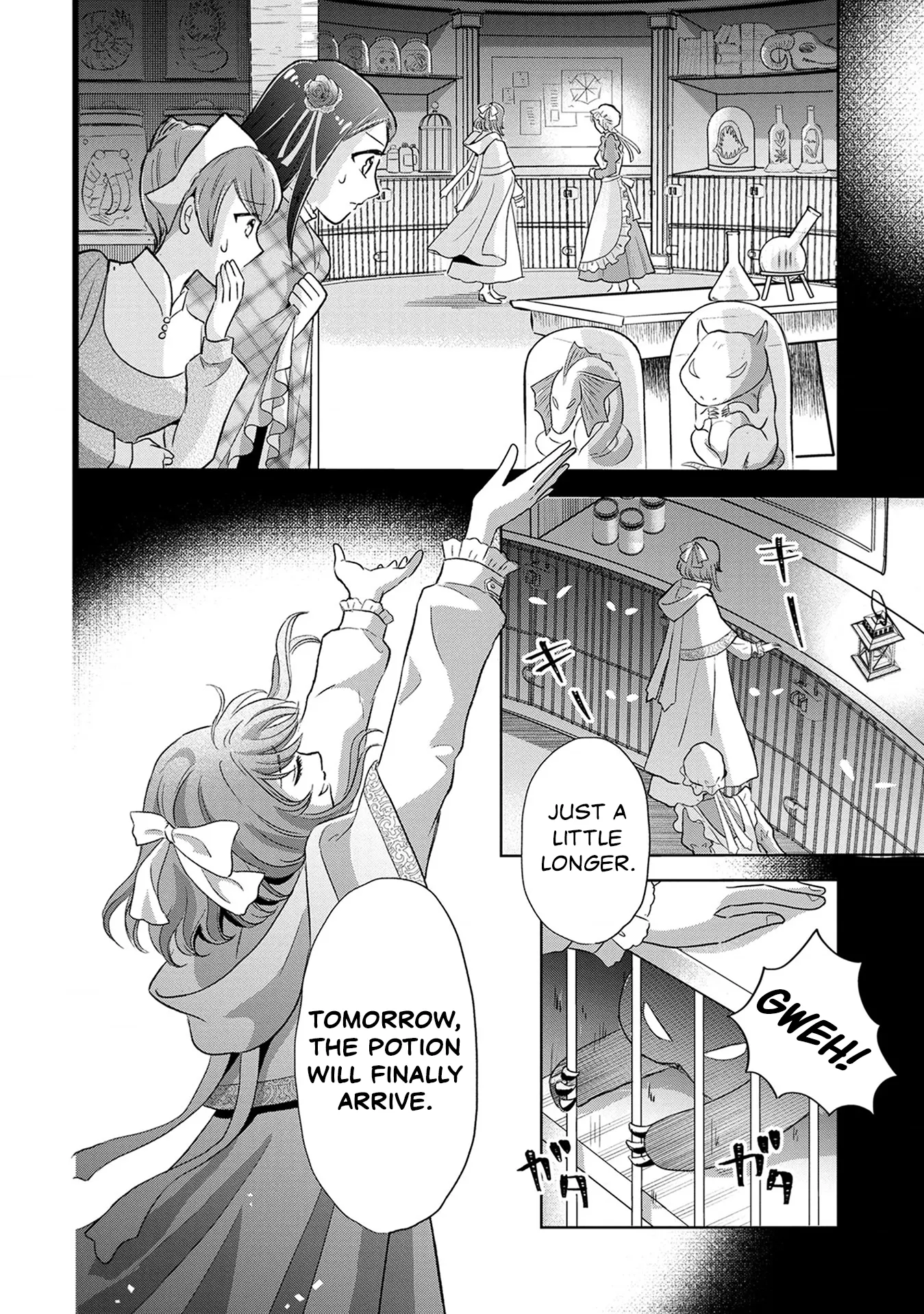 My Foolishly Adorable Crown Prince: You Want to Break Off Our Engagement? But I Refuse, I’ll Hear You Out Though Chapter 2 page 16 - 