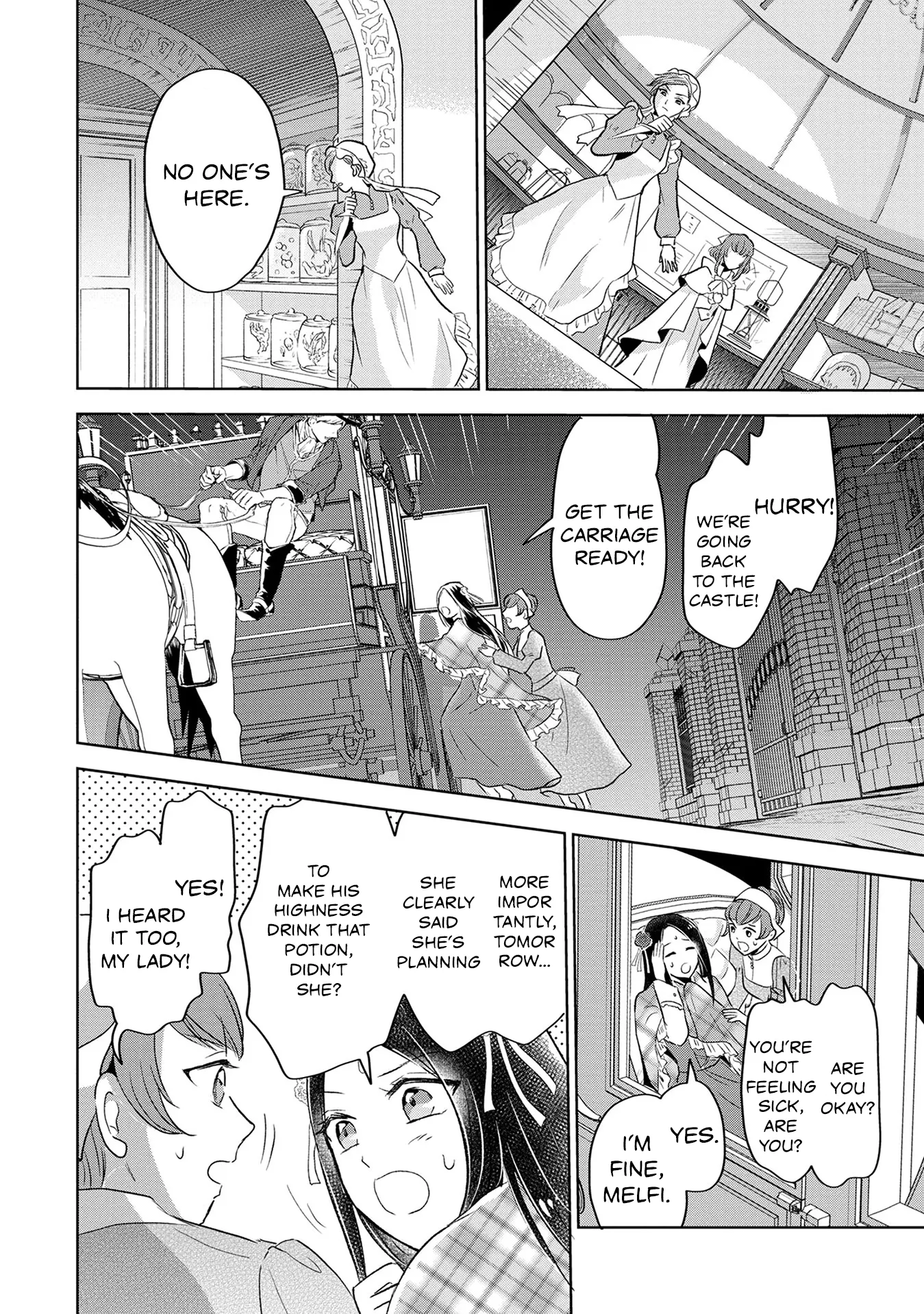 My Foolishly Adorable Crown Prince: You Want to Break Off Our Engagement? But I Refuse, I’ll Hear You Out Though Chapter 2 page 18 - 