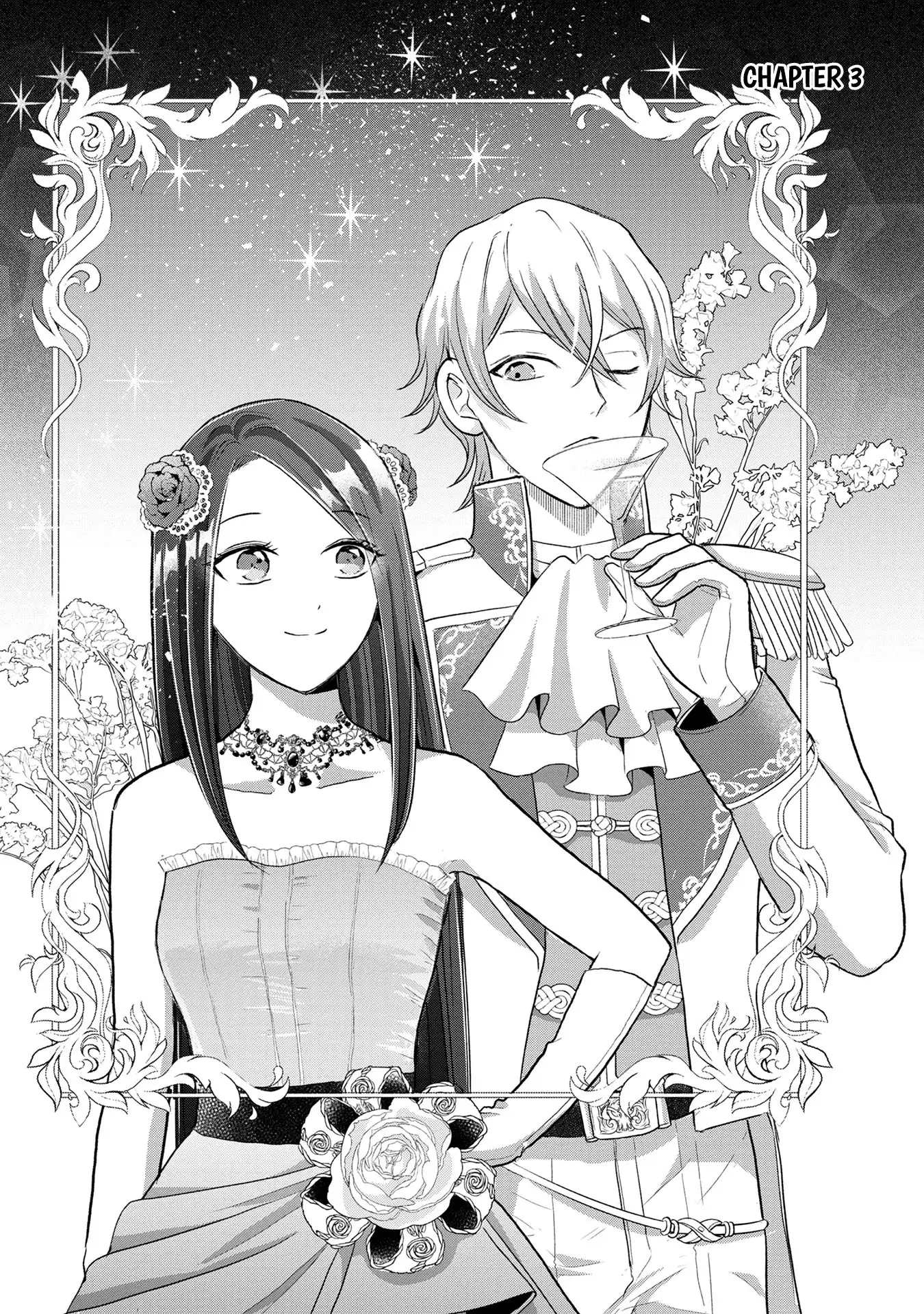 My Foolishly Adorable Crown Prince: You Want to Break Off Our Engagement? But I Refuse, I’ll Hear You Out Though Chapter 3 page 1 - 