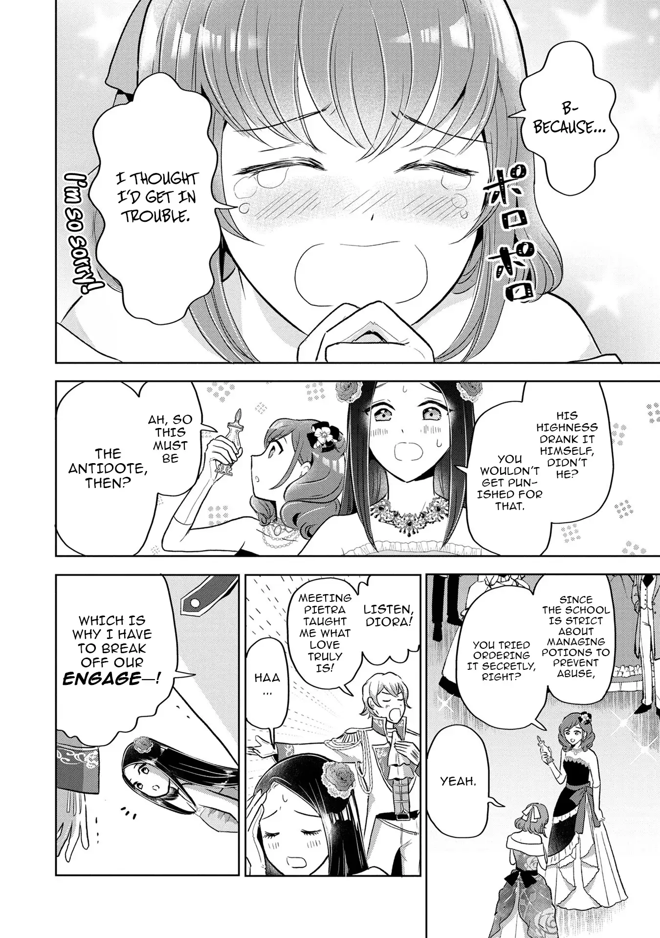 My Foolishly Adorable Crown Prince: You Want to Break Off Our Engagement? But I Refuse, I’ll Hear You Out Though Chapter 3 page 16 - 