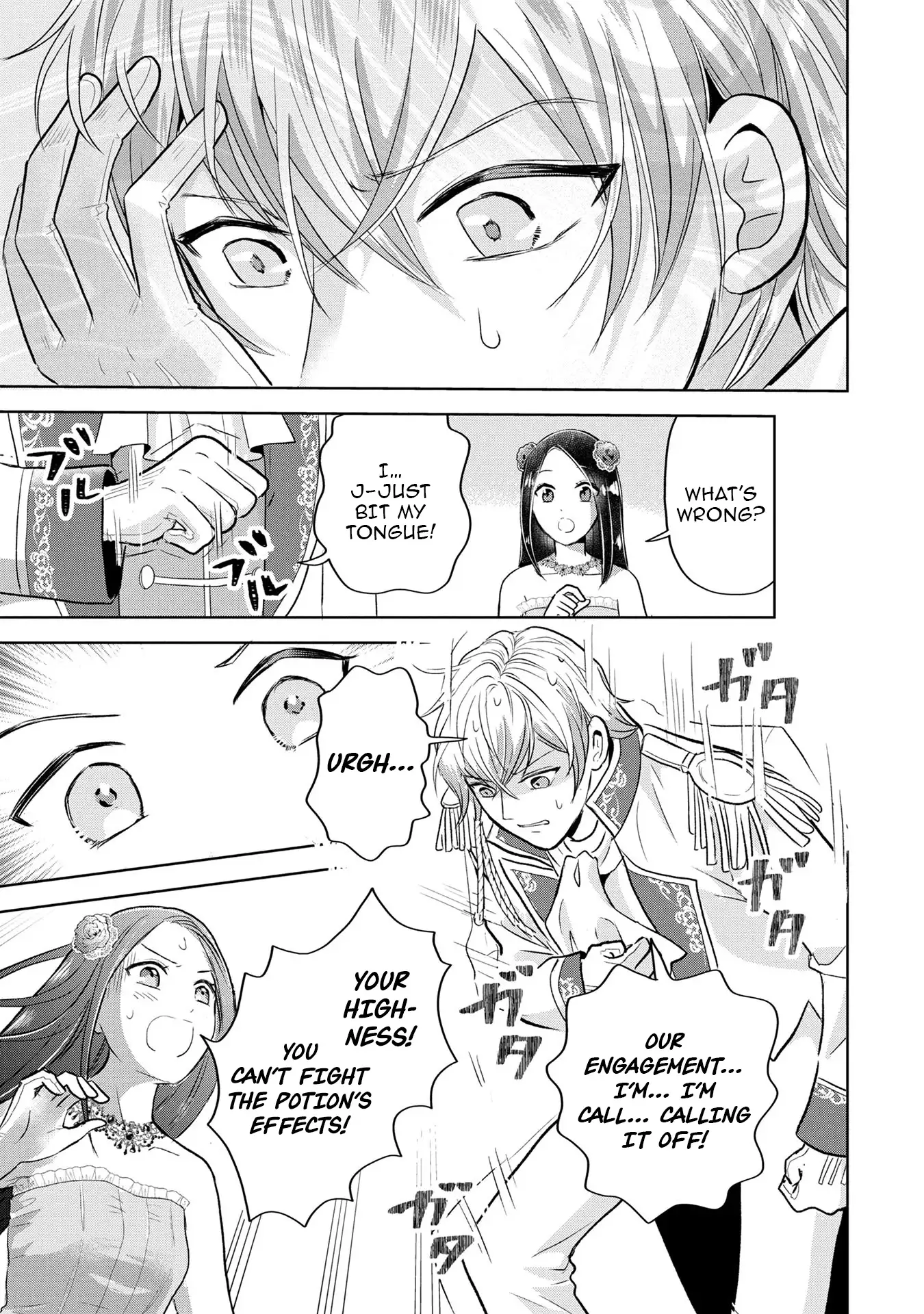 My Foolishly Adorable Crown Prince: You Want to Break Off Our Engagement? But I Refuse, I’ll Hear You Out Though Chapter 3 page 17 - 