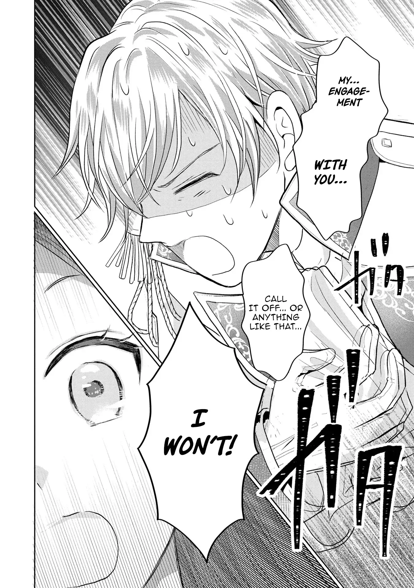 My Foolishly Adorable Crown Prince: You Want to Break Off Our Engagement? But I Refuse, I’ll Hear You Out Though Chapter 3 page 18 - 