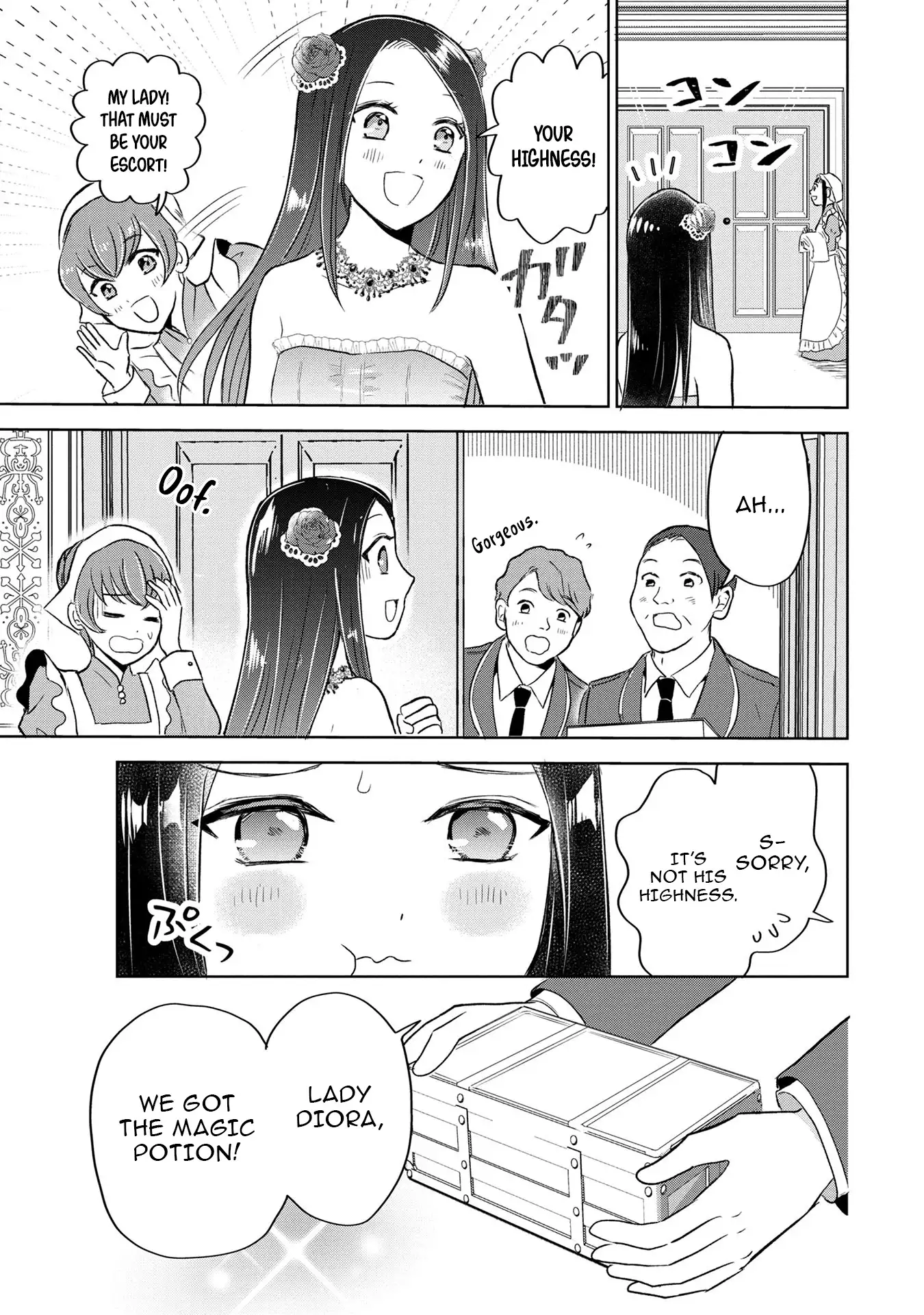 My Foolishly Adorable Crown Prince: You Want to Break Off Our Engagement? But I Refuse, I’ll Hear You Out Though Chapter 3 page 3 - 