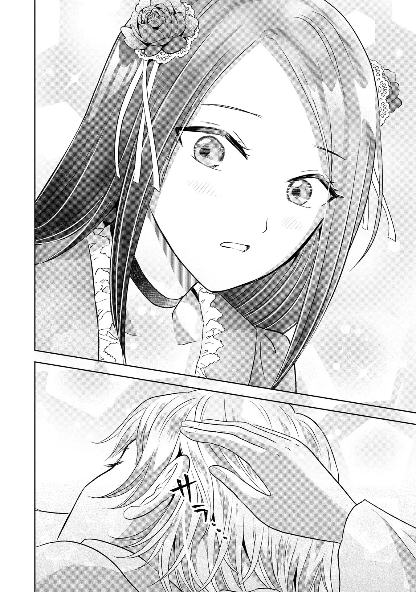 My Foolishly Adorable Crown Prince: You Want to Break Off Our Engagement? But I Refuse, I’ll Hear You Out Though Chapter 3 page 24 - 