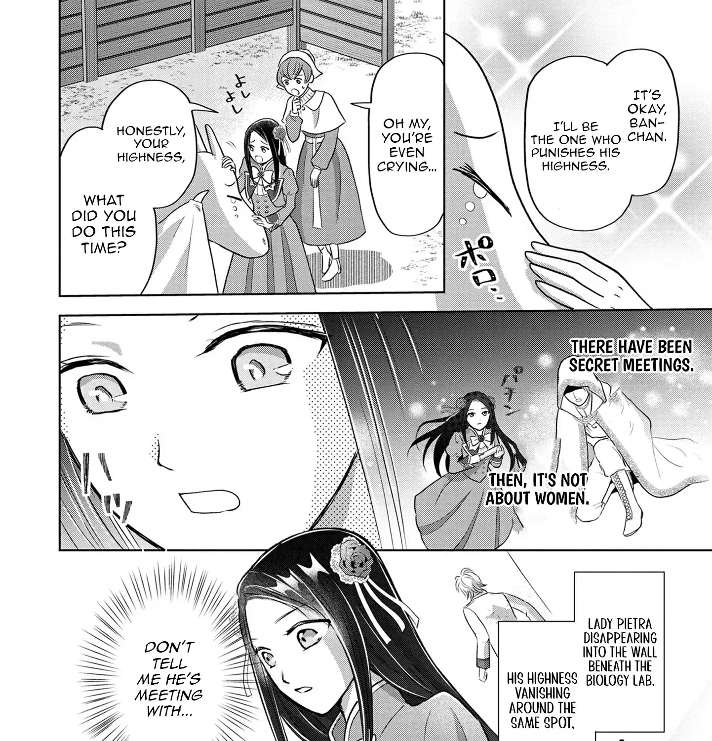 My Foolishly Adorable Crown Prince: You Want to Break Off Our Engagement? But I Refuse, I’ll Hear You Out Though Chapter 4 page 32 - 