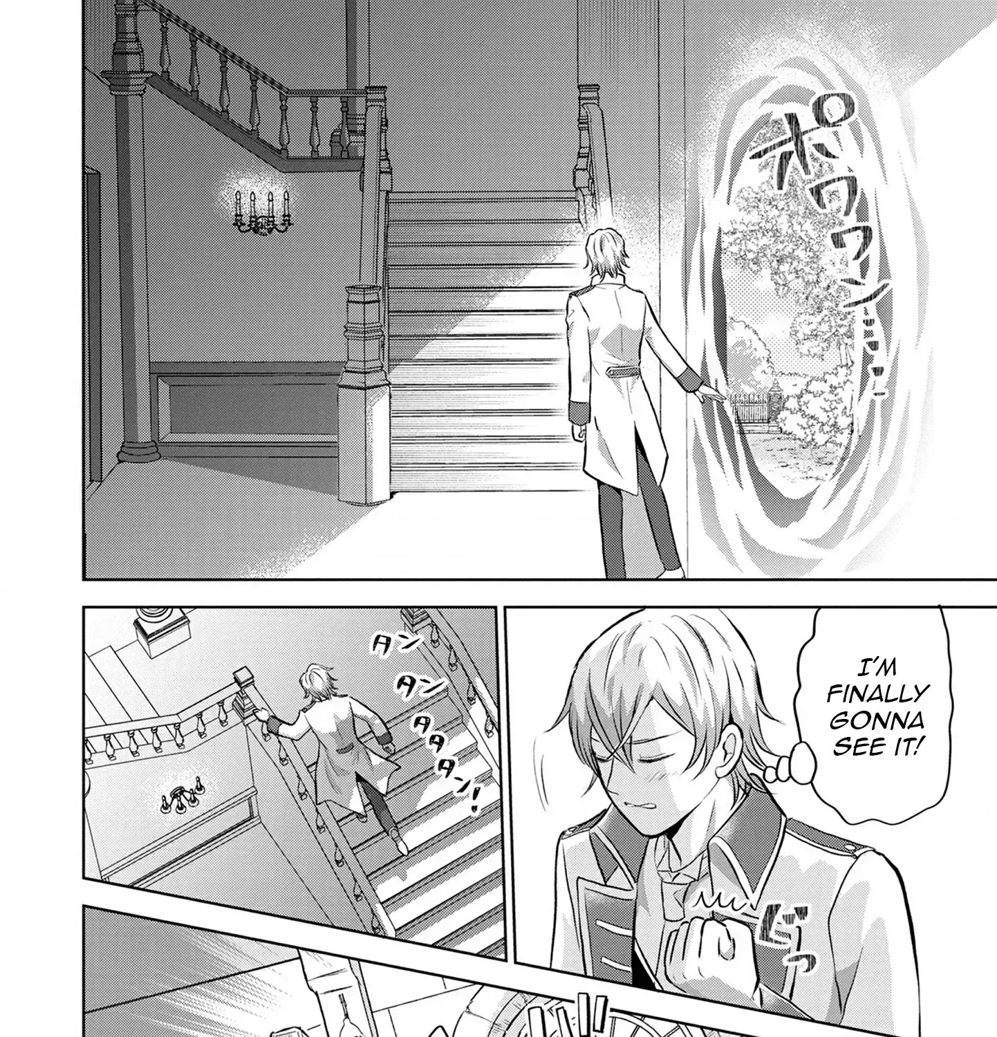 My Foolishly Adorable Crown Prince: You Want to Break Off Our Engagement? But I Refuse, I’ll Hear You Out Though Chapter 4 page 40 - 