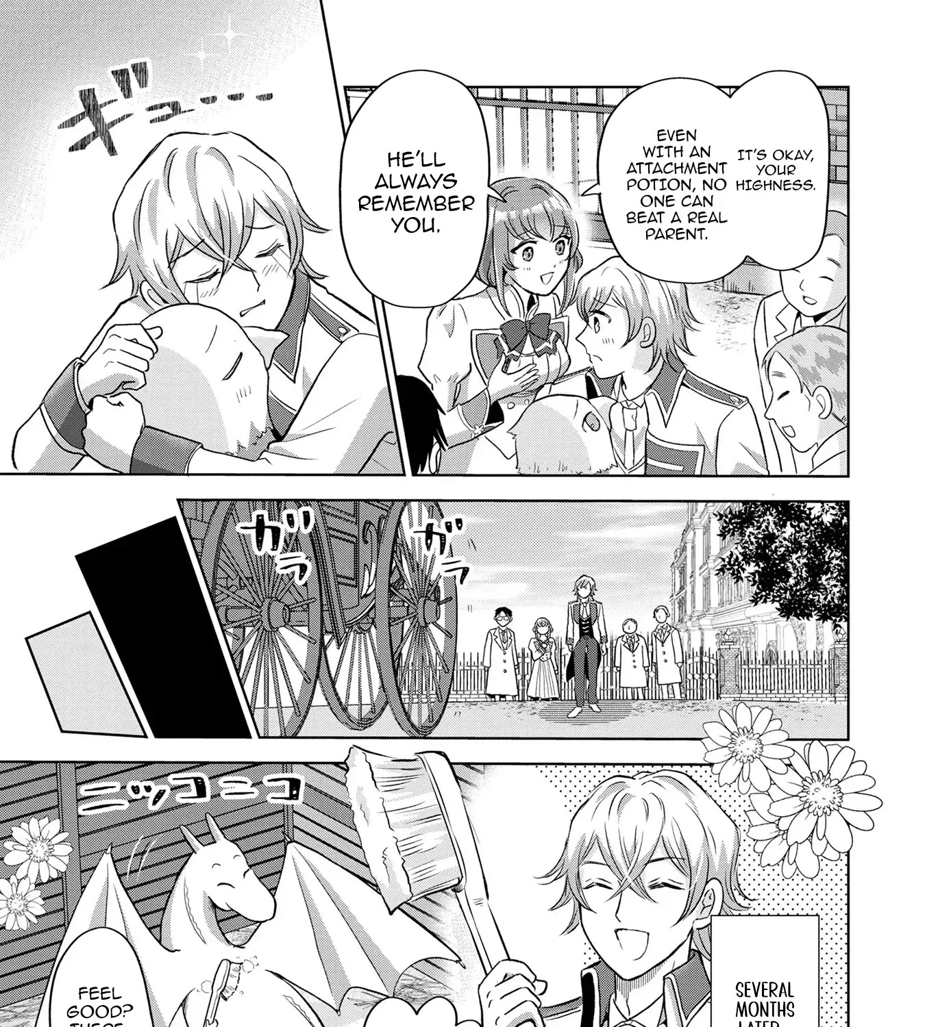 My Foolishly Adorable Crown Prince: You Want to Break Off Our Engagement? But I Refuse, I’ll Hear You Out Though Chapter 5 page 38 - 