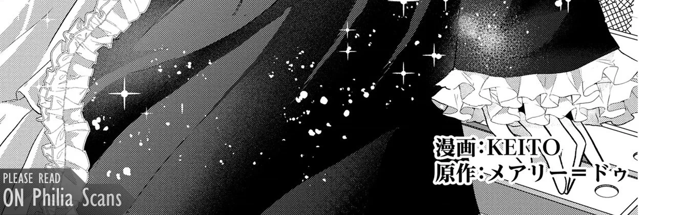 My Foolishly Adorable Crown Prince: You Want to Break Off Our Engagement? But I Refuse, I’ll Hear You Out Though Chapter 7 page 5 - 
