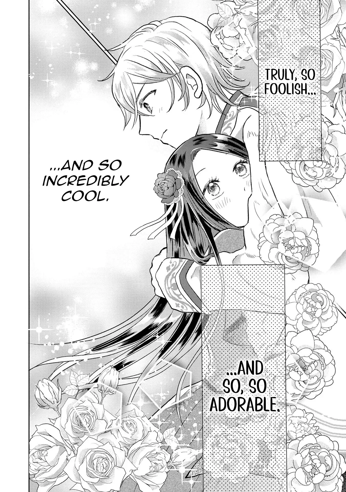 My Foolishly Adorable Crown Prince: You Want to Break Off Our Engagement? But I Refuse, I’ll Hear You Out Though Chapter 8 page 20 - 