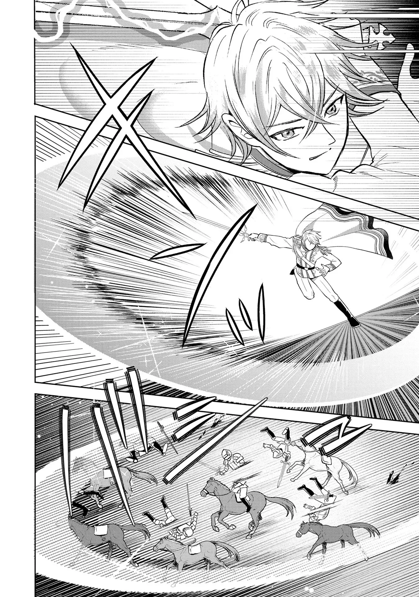 My Foolishly Adorable Crown Prince: You Want to Break Off Our Engagement? But I Refuse, I’ll Hear You Out Though Chapter 8 page 4 - 