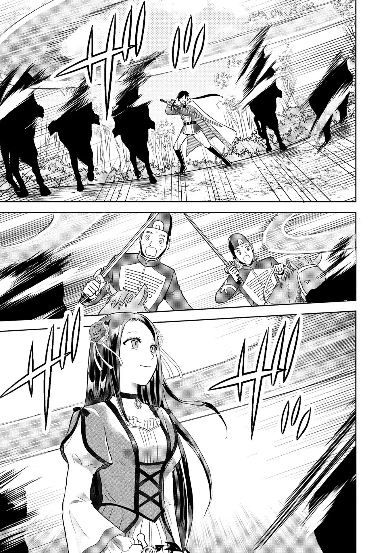 My Foolishly Adorable Crown Prince: You Want to Break Off Our Engagement? But I Refuse, I’ll Hear You Out Though Chapter 8 page 7 - 