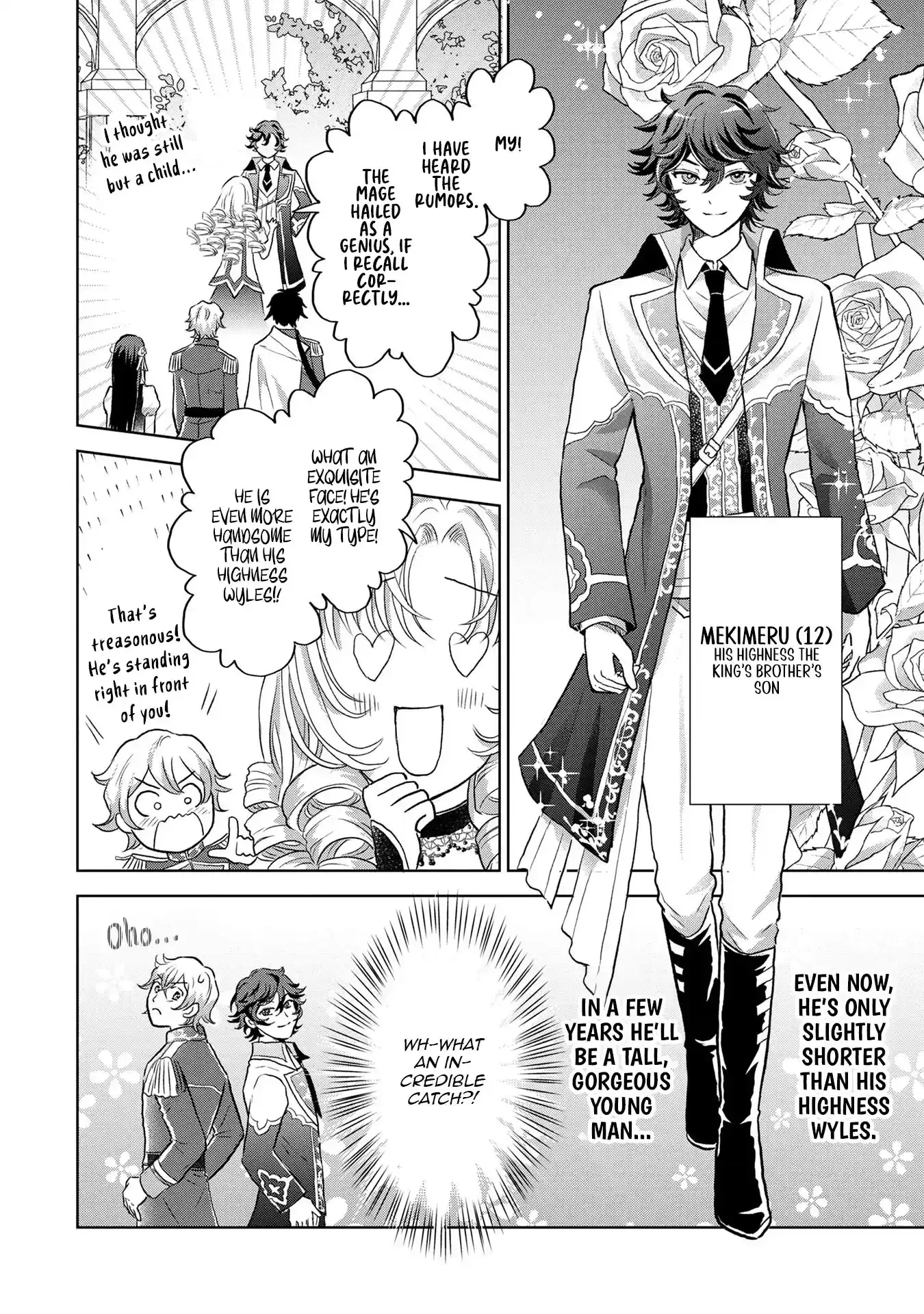 My Foolishly Adorable Crown Prince: You Want to Break Off Our Engagement? But I Refuse, I’ll Hear You Out Though Chapter 9 page 12 - 