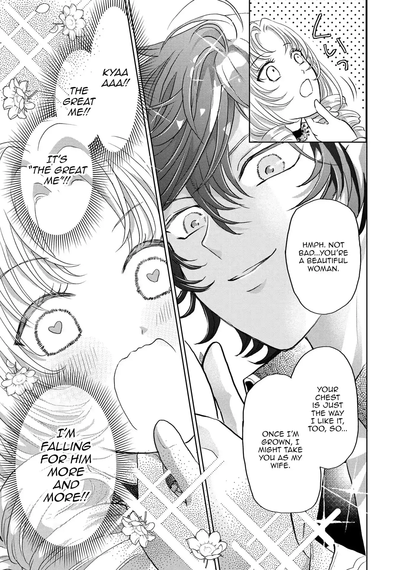 My Foolishly Adorable Crown Prince: You Want to Break Off Our Engagement? But I Refuse, I’ll Hear You Out Though Chapter 9 page 13 - 