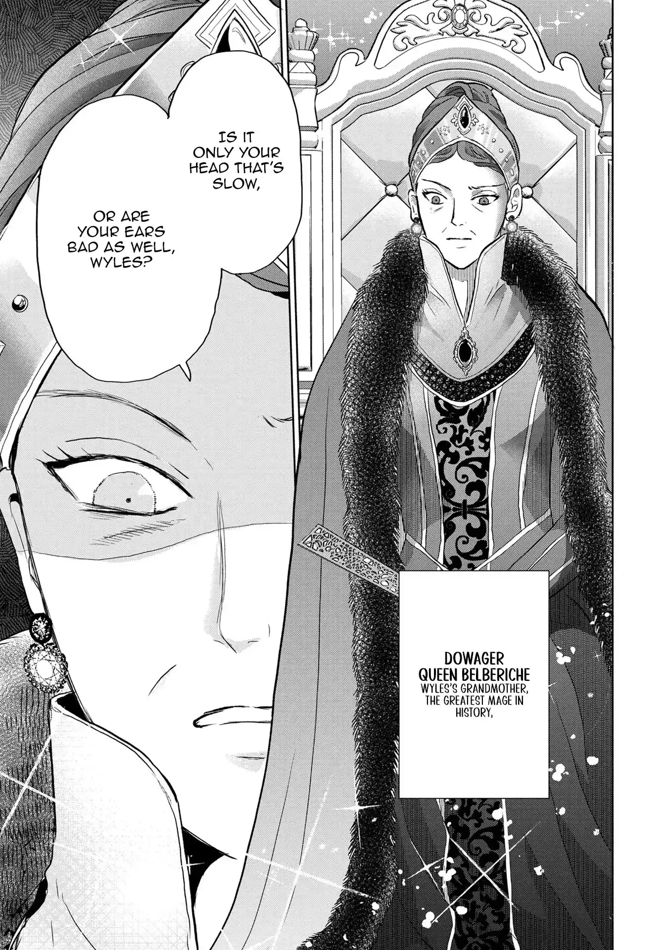 My Foolishly Adorable Crown Prince: You Want to Break Off Our Engagement? But I Refuse, I’ll Hear You Out Though Chapter 9 page 19 - 