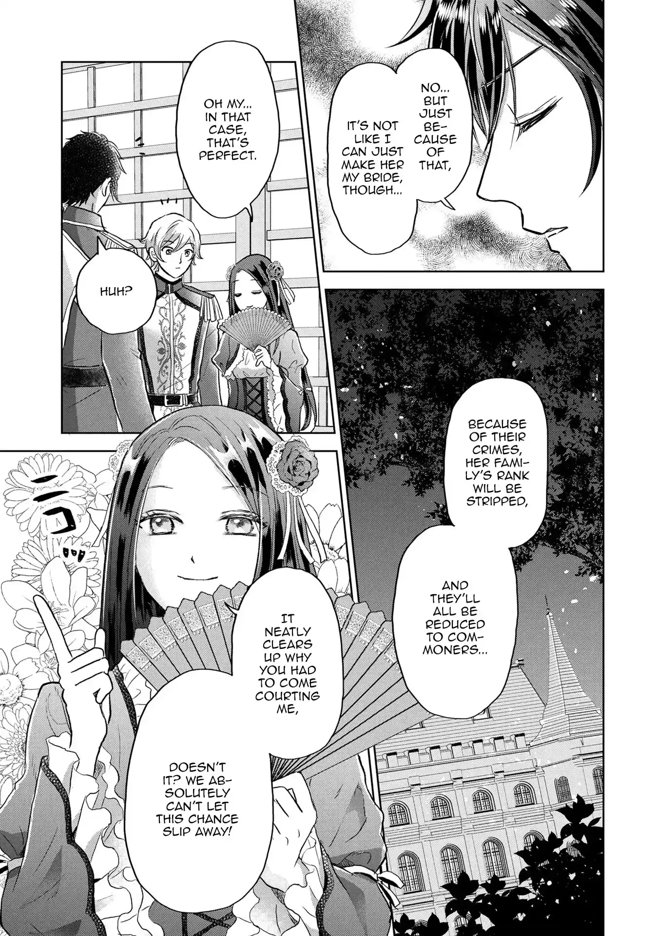 My Foolishly Adorable Crown Prince: You Want to Break Off Our Engagement? But I Refuse, I’ll Hear You Out Though Chapter 9 page 7 - 
