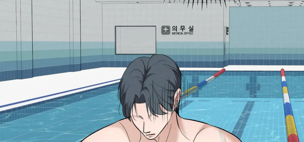 My Friend