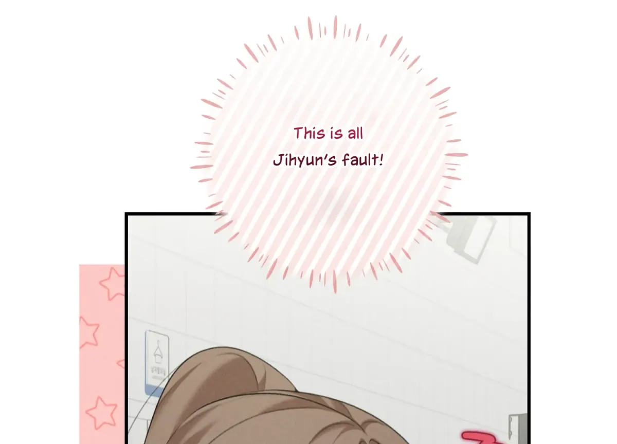 My Friend