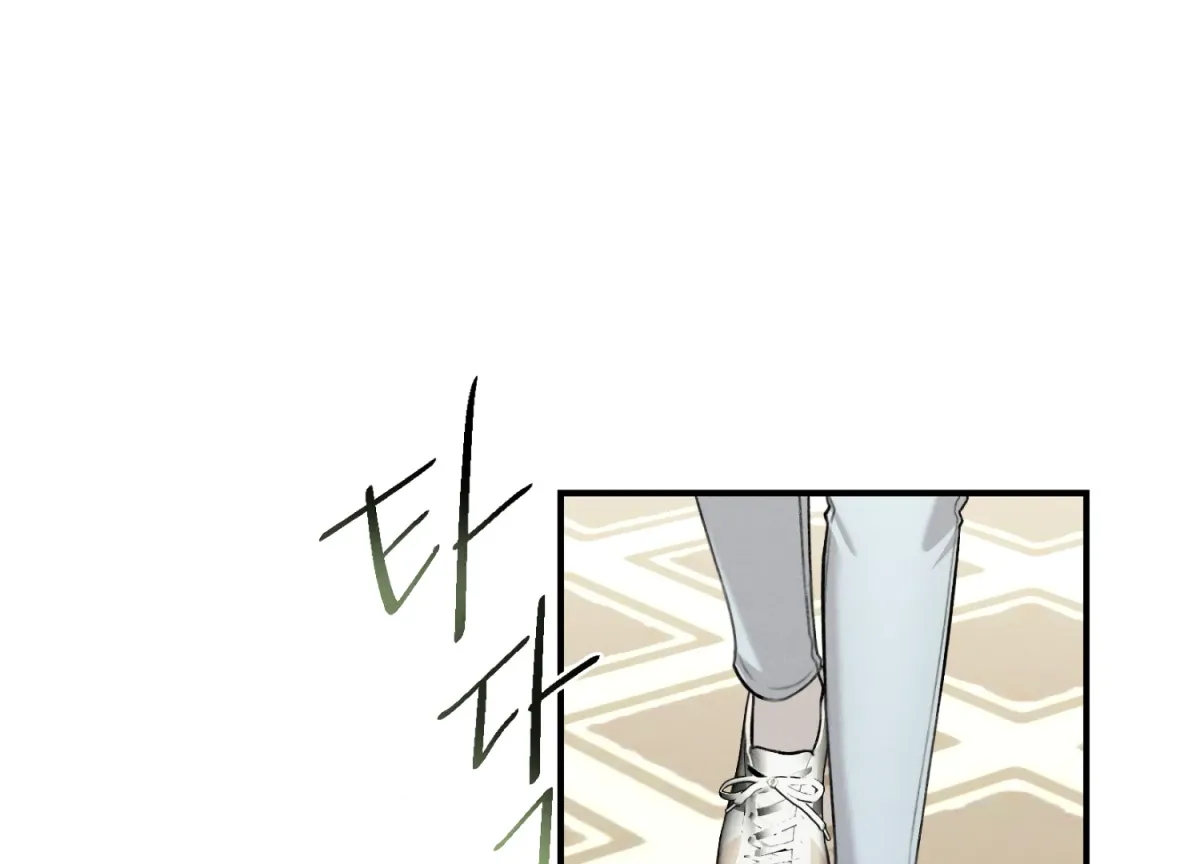 My Friend