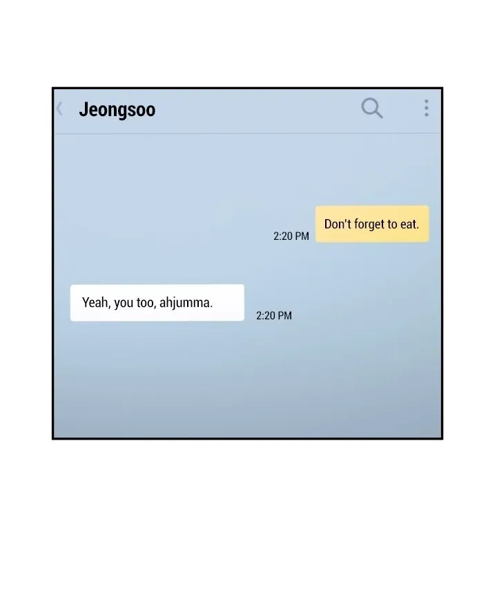 My Friend