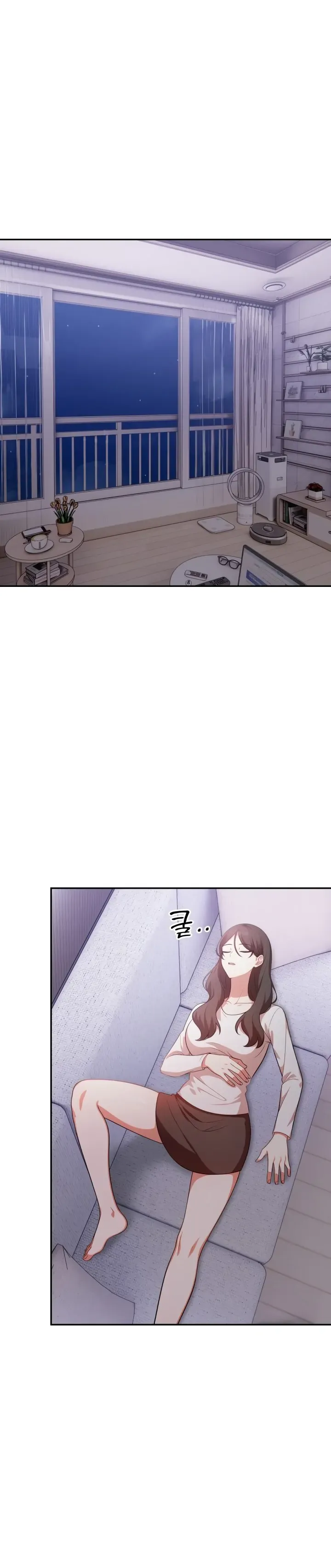 My Friend