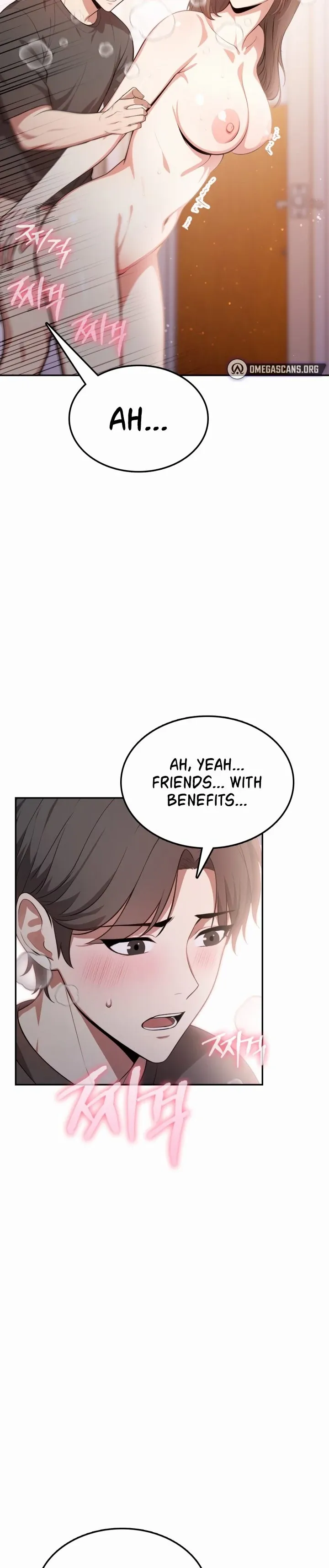 My Friend