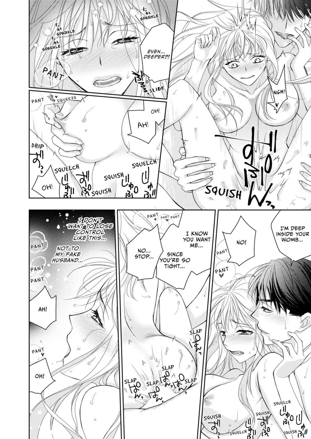 My Friend With Benefits Wants to Marry Me Chapter 6 page 6 - 